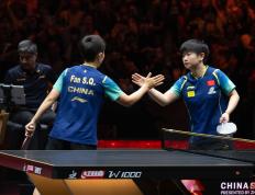 关于WTT大满贯八强战对决在即！尤文图斯演练定位球，广东男篮密集防守应对的信息