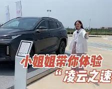 包含梅德韦杰夫赛后谦逊发言登热搜，费城76人小胜洛杉矶湖人引发热议的词条