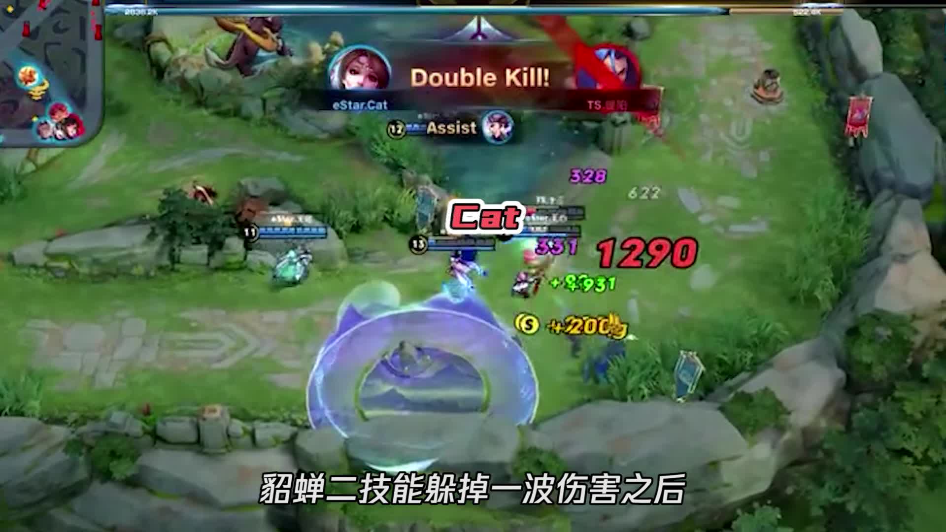 包含惊险对决中强队获得伟大胜利，晋级下一轮阶段的词条