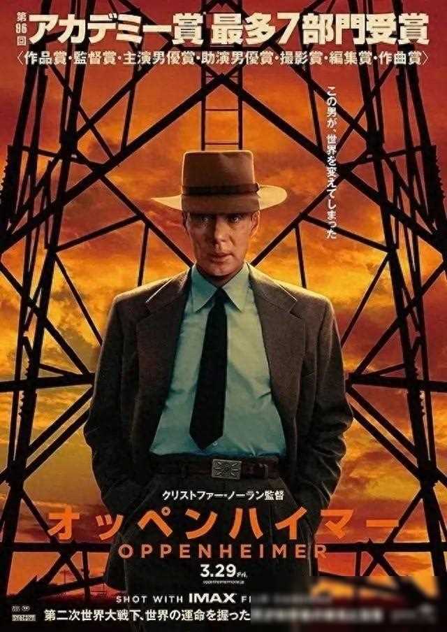 包含复仇之战！李娜率领日本队成功刷新纪录的词条