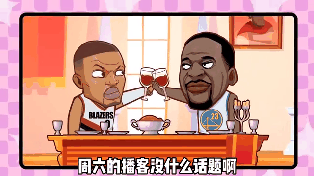 格林官方公布新规，哈登引发争议，国王球迷热议！